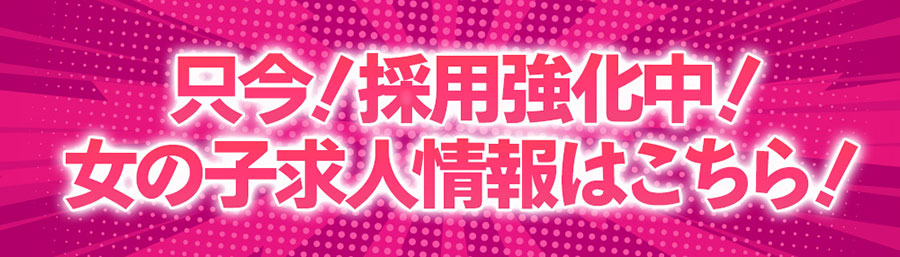 初回のお客様限定 クーポンを表示